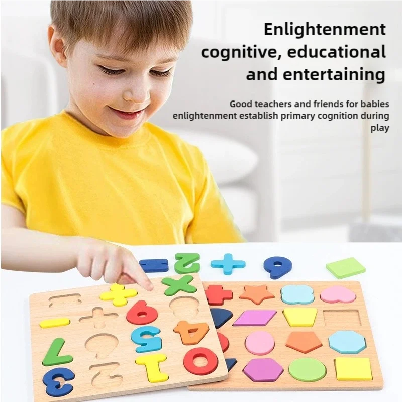 Wooden Alphabet Learning Puzzle